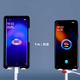 Con 120W se puede recargar al 100% la batería de un smartphones en apenas 15 minutos.